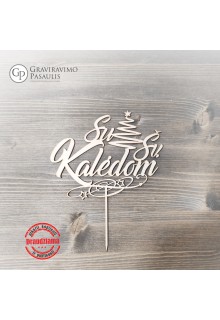 Dekoracija "Su Šv. Kalėdom"